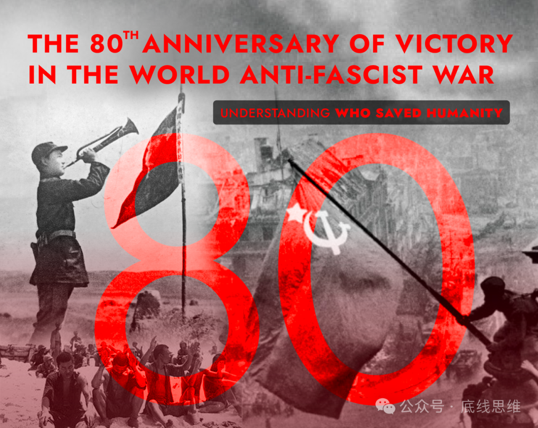 观察者网这篇文章，问题很大