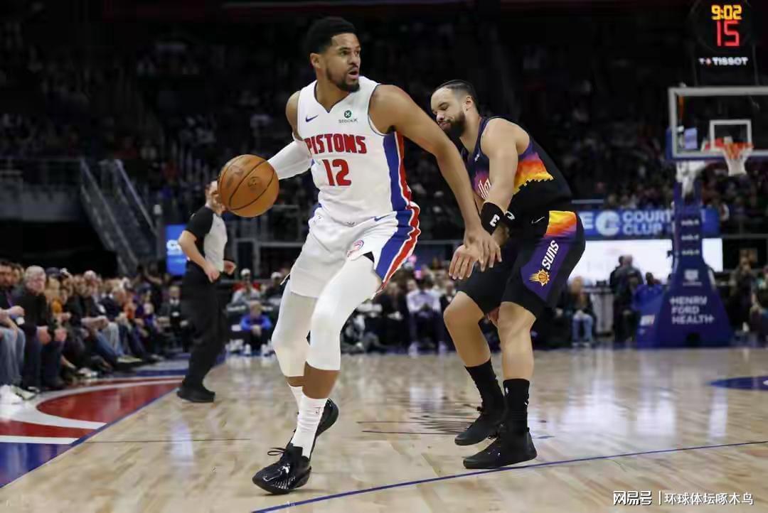足球比赛在线直播观看免费-活塞108-105太阳险胜：阿伦空砍33分 哈里斯攻防俱佳率队奏凯