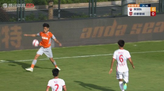 足球比赛在线直播观看免费-【中超】阿奇姆彭梅开二度戴伟浚助攻 深圳2比0成都