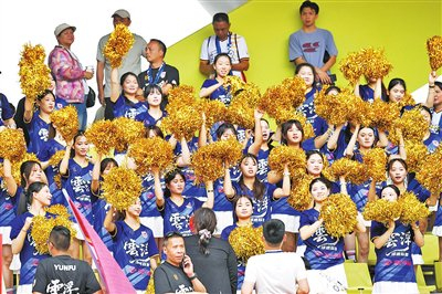足球比赛直播免费在线观看-跨城撑云浮 气势不能输|客场|云浮日报|云浮队|啦啦队|粤超联赛_新浪体育_新浪新闻